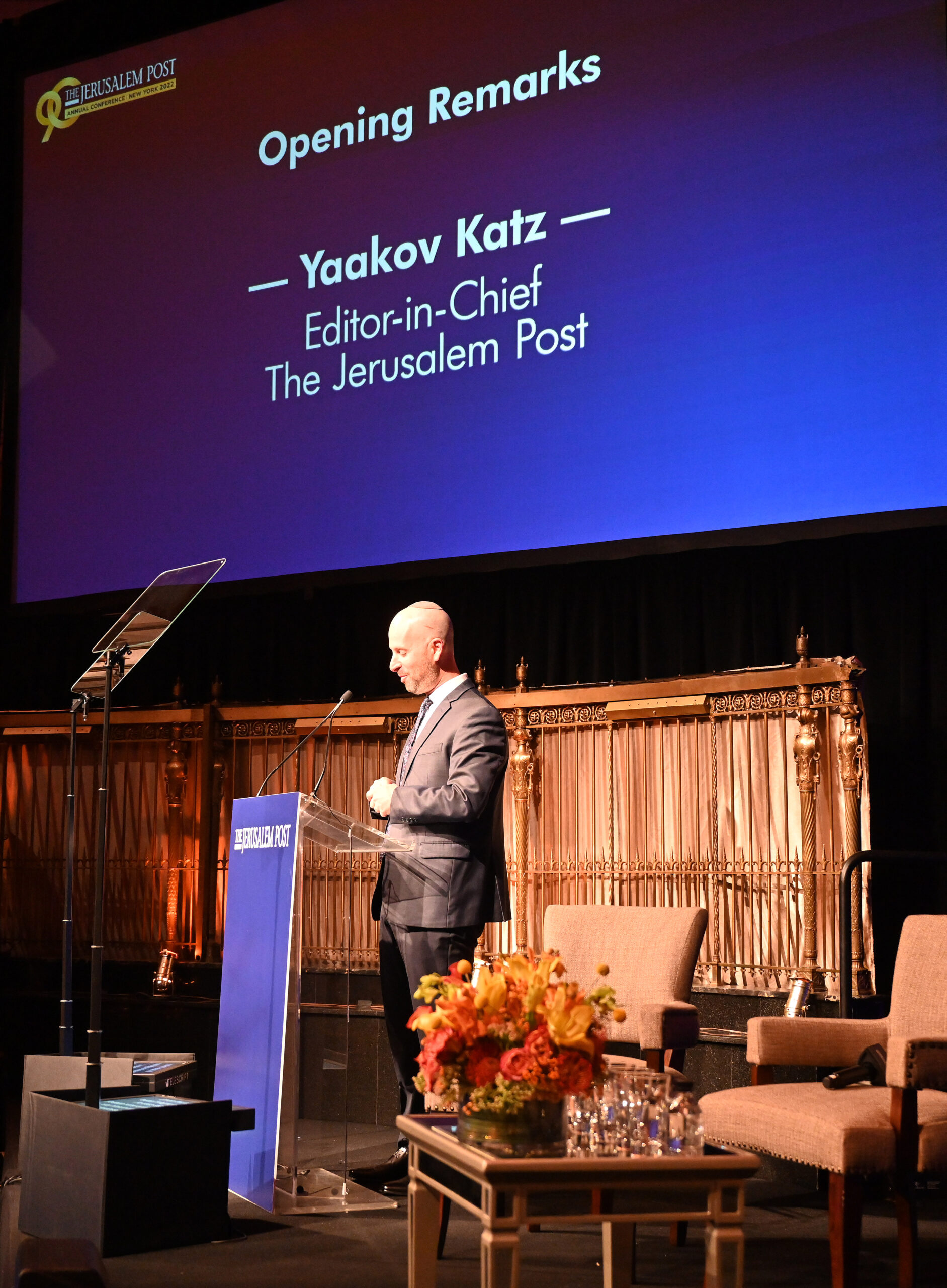 Yaakov Katz